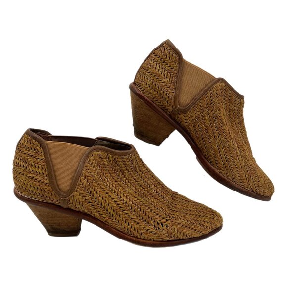 Matt Bernson Brown Woven Raffia Ankle Booties | Size 7 - Picture 1 of 11